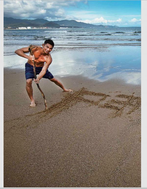 Life-of-adventure-亮哲-原味∞冒險